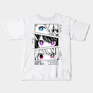Oshi no Ko Eye Color Kids T-Shirt